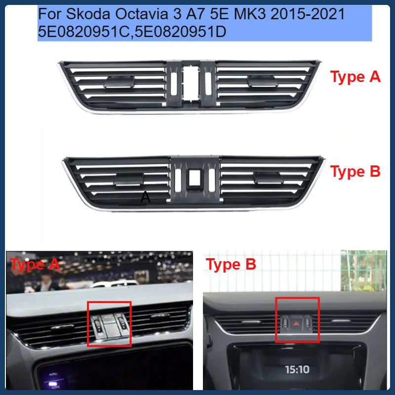 For Volkswagen Skoda Octavia 2015-2021 air conditioner out of trend car center dashboard air outlet panel