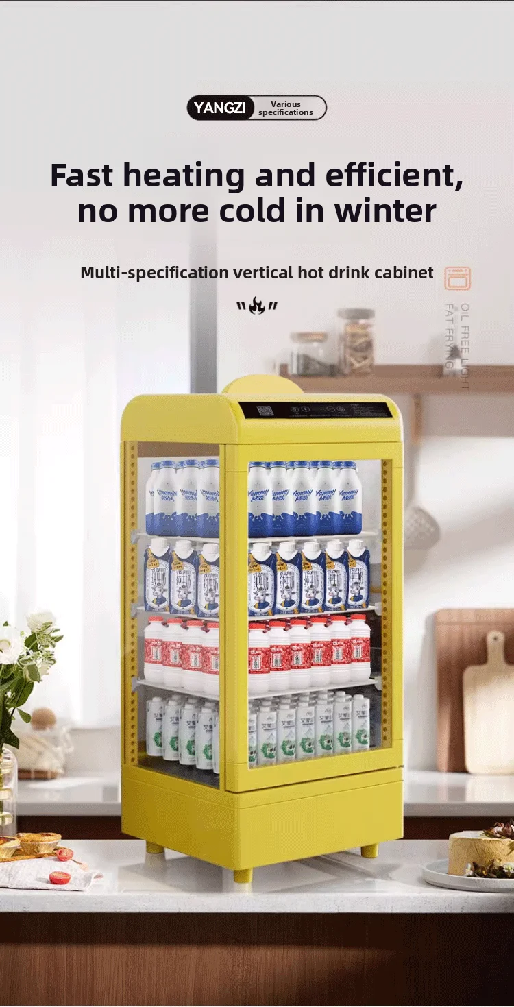 Commercial Hot Beverage Heating Display Cabinet Constant Temperature Drink Warmer for Convenience Store Catering
