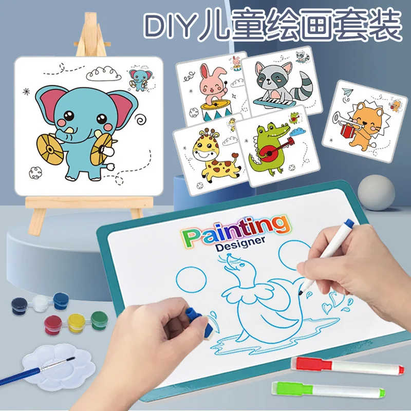 

Children's watercolor pen drawing board set, erasable DIY writing and drawing stand, early education toy