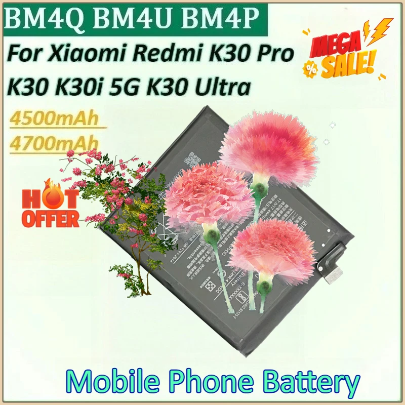 

Новый аккумулятор для мобильного телефона BM4Q BM4U BM4P 4500 мАч/4700 мАч для Xiaomi Redmi K30 K30 Pro K30i 5G K30 Ultra Supreme Version