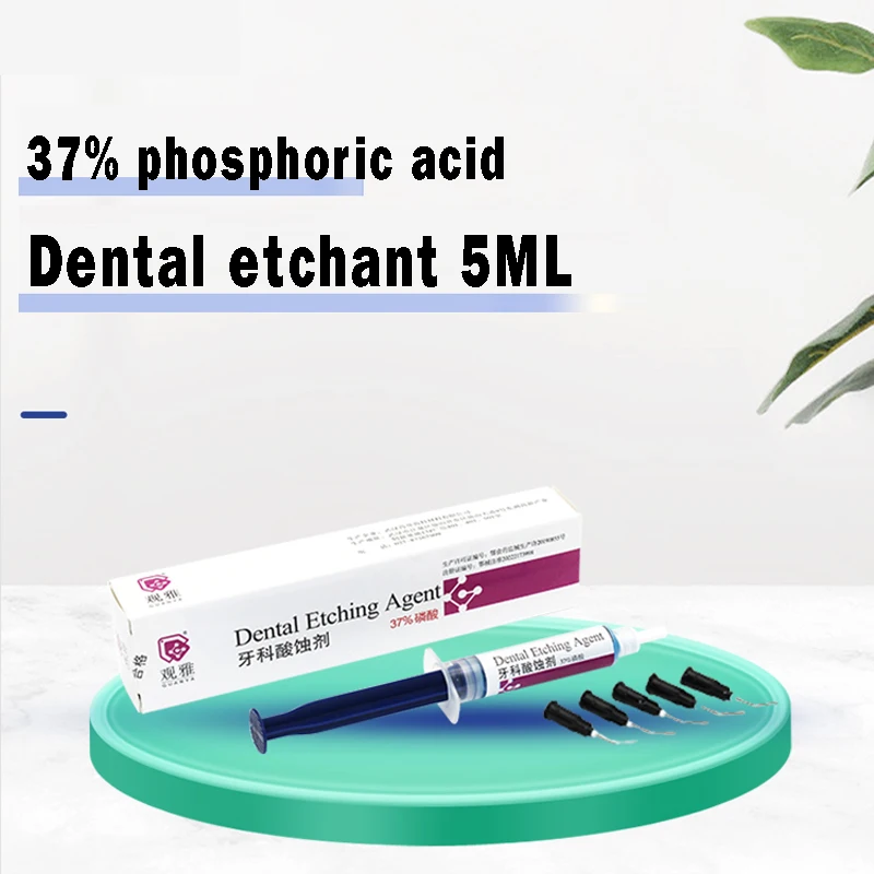 Dental 37% phosphoric acid etching agent for oral use, tooth enamel beauty, hydrofluoric acid material consumables 5ml