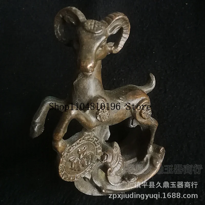 Wholesale of antiques and miscellaneous items Antique-style bronze ram figurines, zodiac ram ornaments, home and office decor, s