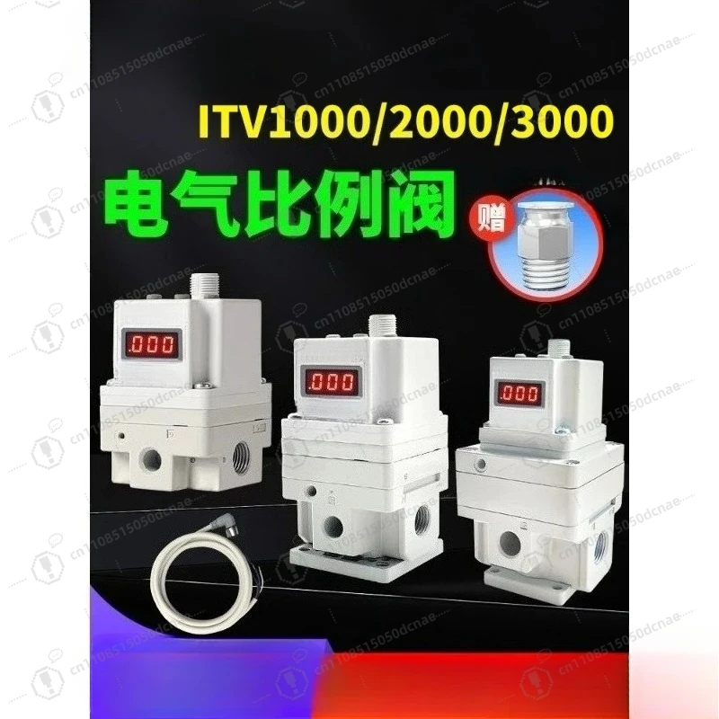 Type Pneumatic Proportional Valve 2050 1050 312L N 3050 Air Pressure Regulator