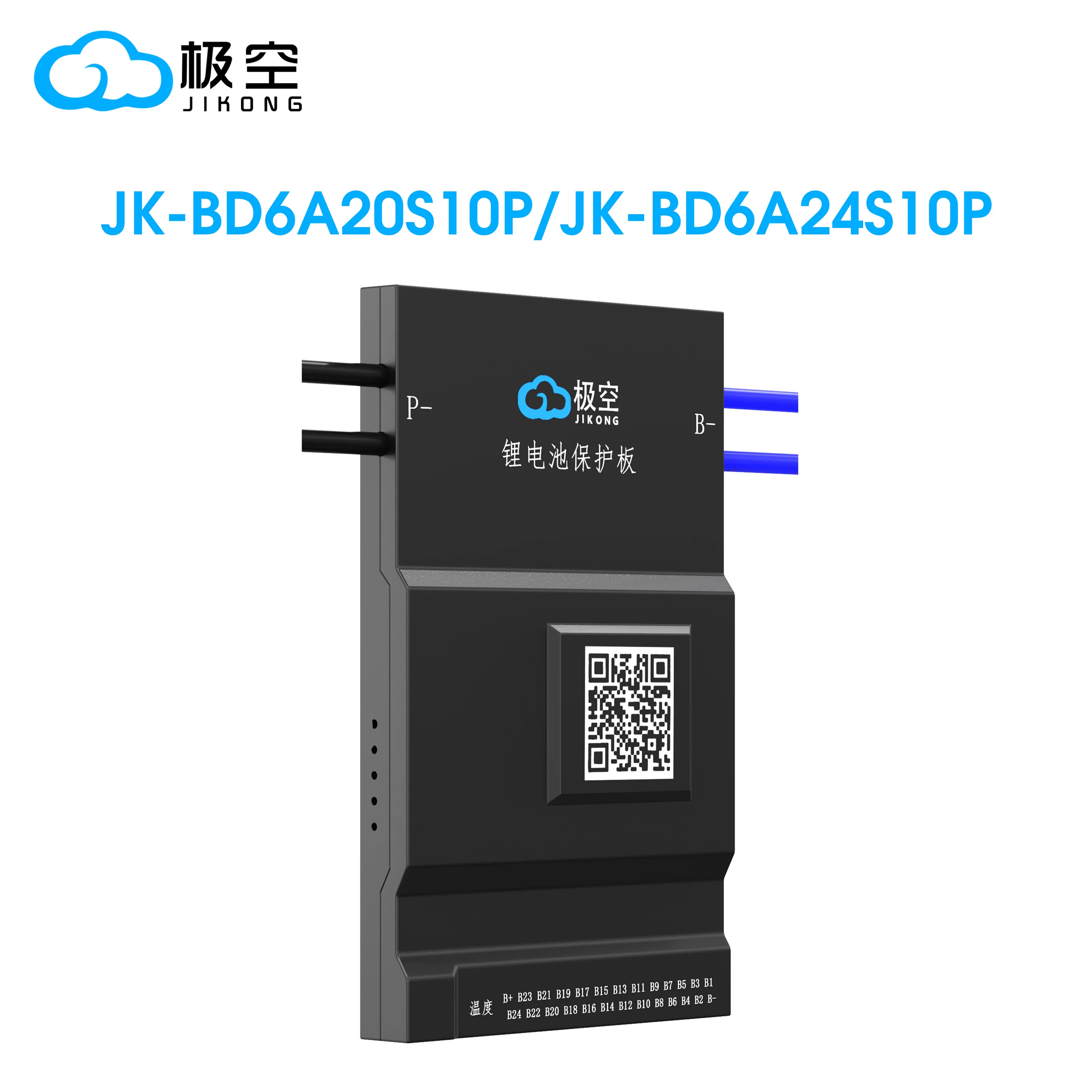 JIKONG JK BMS BD6A20S10P 100AH 8S 10S 12S 13S 14S 15S 16S 20S 24S mit Active Balance Board Li-Ion Lifepo4 100ah Lto Batterie