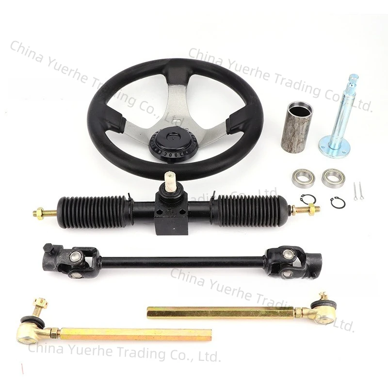 

420 kart steering device assembly four-wheel electric motorcycle steering wheel steering ball head tie rod accessories set