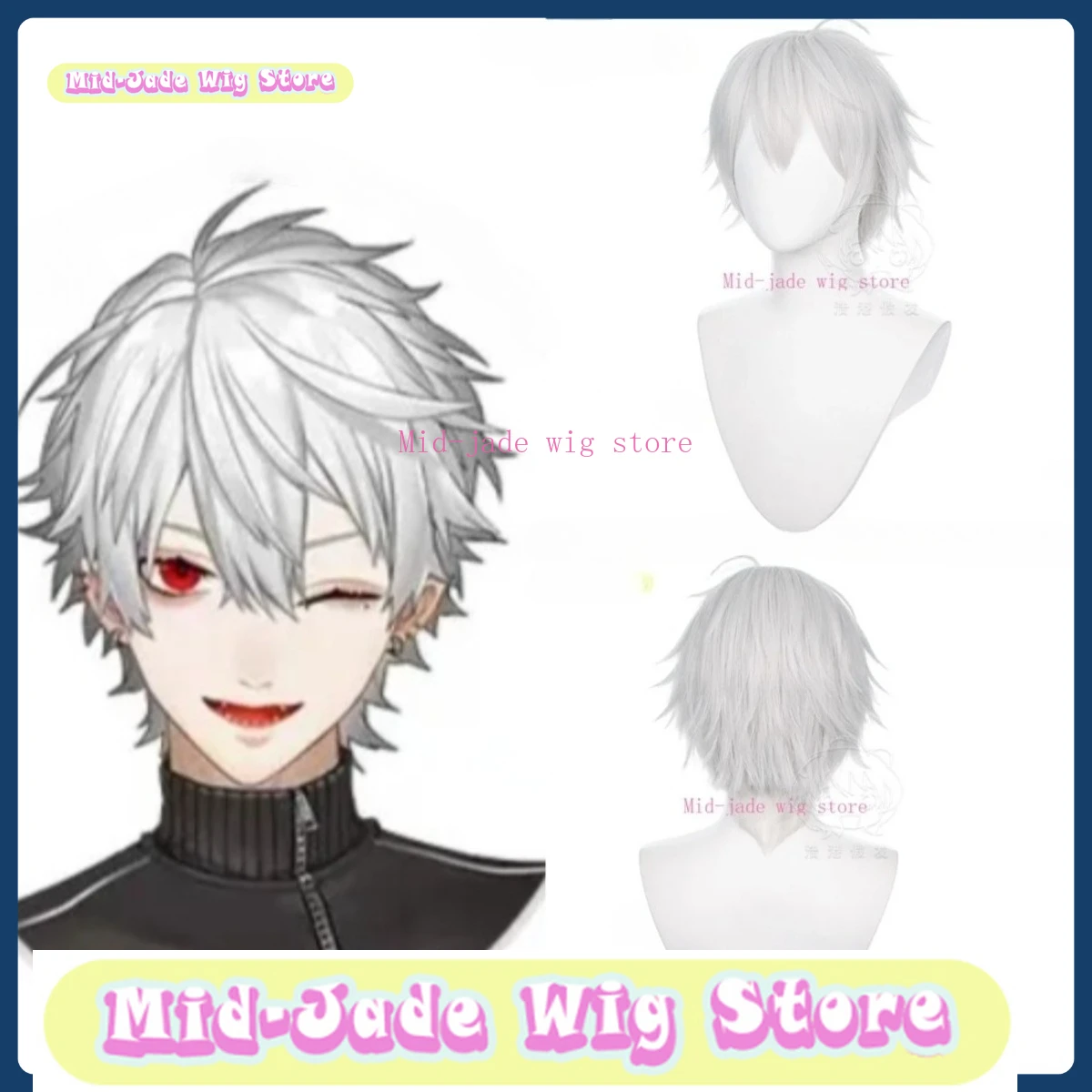 

Mid-jade Wig Store Kuzuha Cosplay Wig Anime Game Role-playing Costume Halloween Costume Props Synthetic Hair