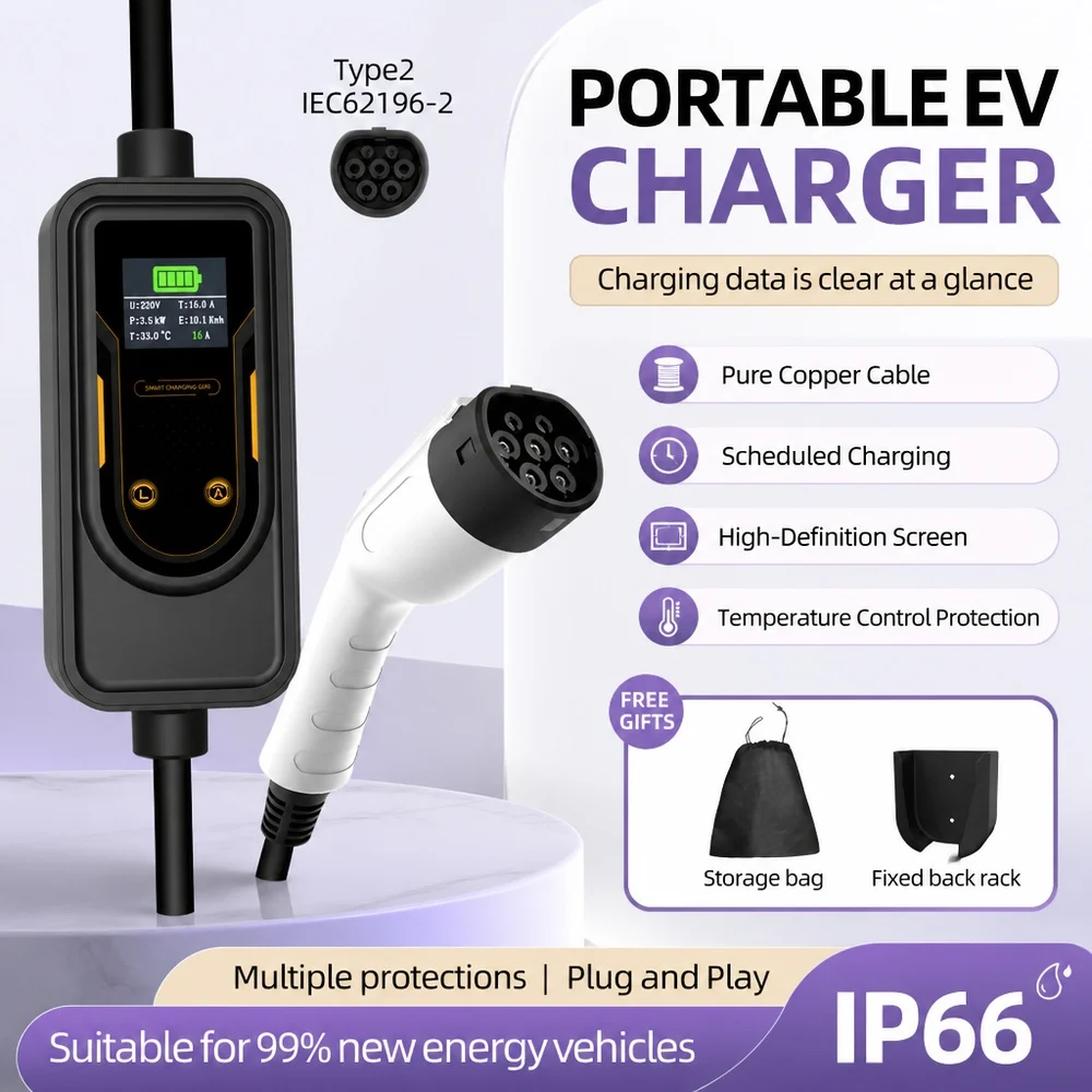 3.5 KW ROMADA Safe Charging Gun and Docking Station For 99% New Energy Electric Vehicles Portable Car Charger Home EV Charger