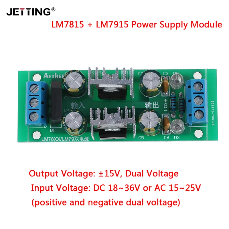 LM7815 + LM7915 ±15V Dual Voltage Regulator Rectifier Bridge Power Supply Module DC 18~35V AC 15~25V Accessories