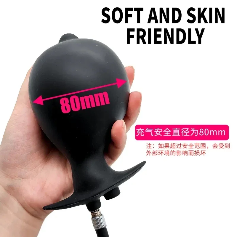 Inflatable Ball Anal Plug Expander With Backflow Preventer Big Dildo Prostate Butt Plug Anus Enema Vaginal Clean BDSM 18 Sex Toy