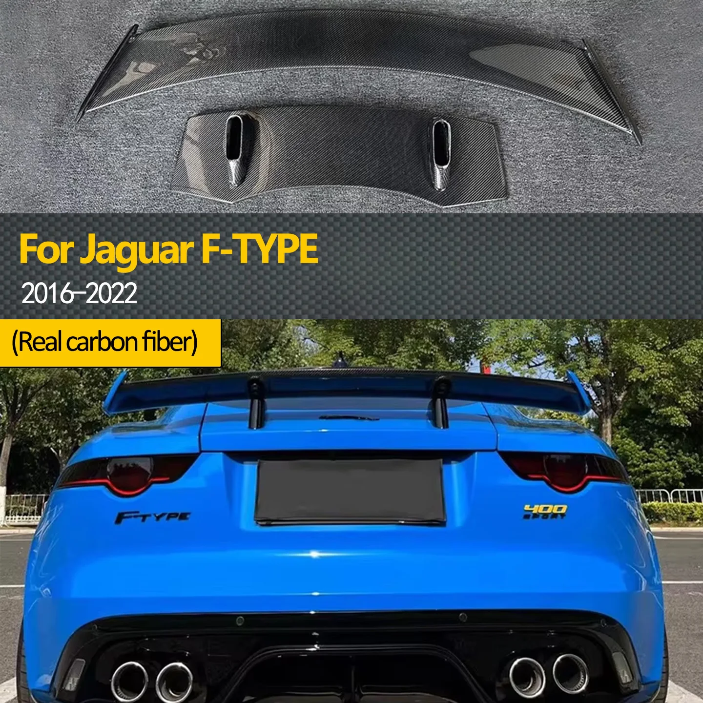 

Для спортивного автомобиля Jaguar F-TYPE 2016-2022, подъемное заднее спойлер из настоящего углеродного волокна
