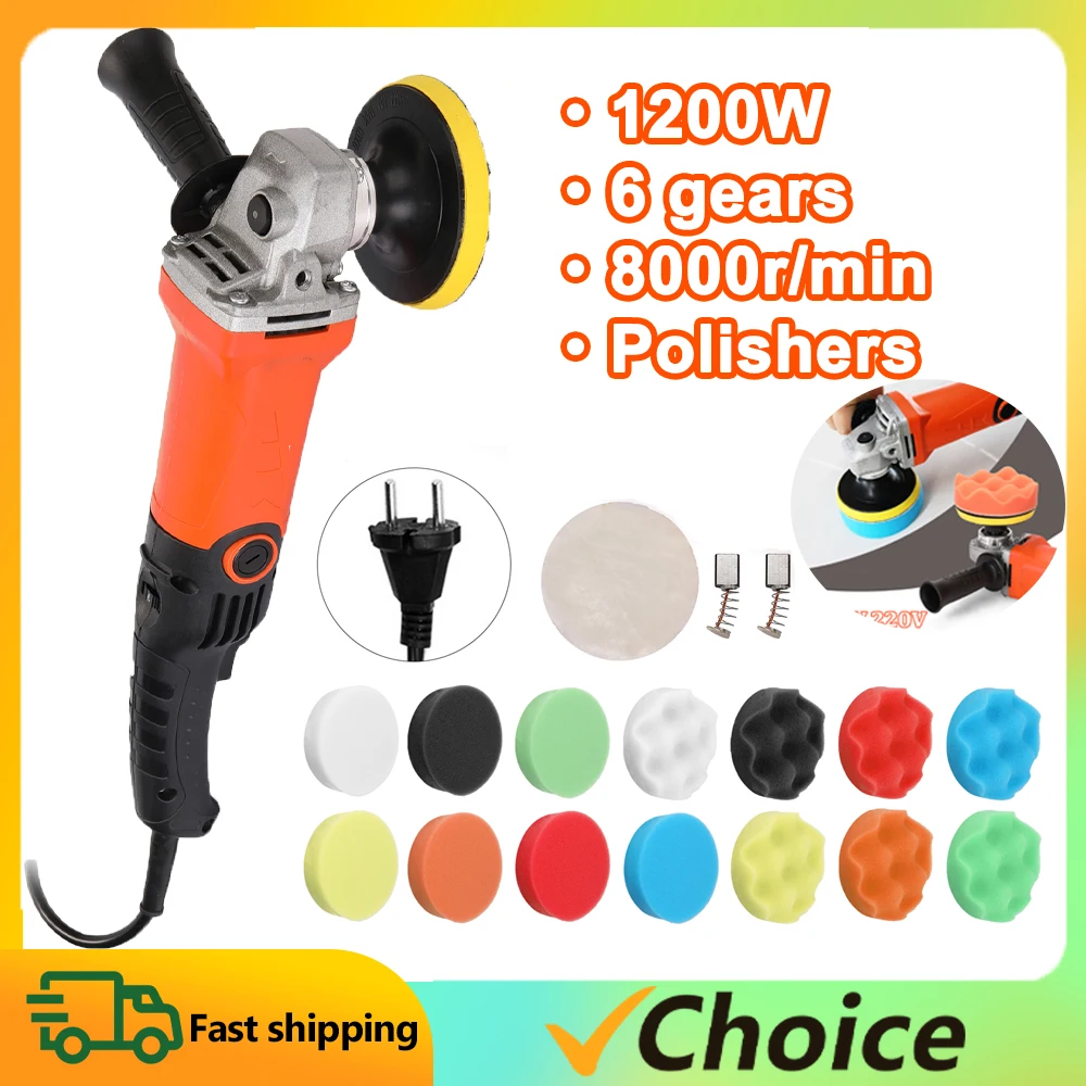 1200W 220V 6 Gears Speed Adjustable Car Electric Polisher Waxing Machine Automobile Furniture Polishing Tool for woodworking