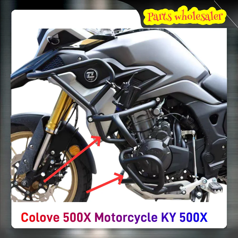 Fit Colove 500X Mot… - image