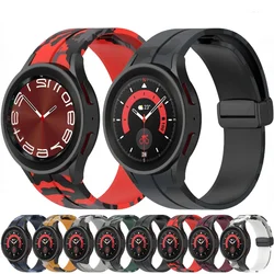 Correa de silicona para Samsung Galaxy Watch 4/5/6/7, pulsera deportiva clásica de 40mm, 44mm, 5 Pro, 45mm, 47mm, 43mm, 6/4