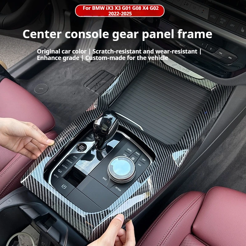 

For BMW X3 X4 X3M X4M G01 G02 G08 2022 Carbon Fiber on Center Console Panel Cover Gear Shift Frame Replacement Durable Trim