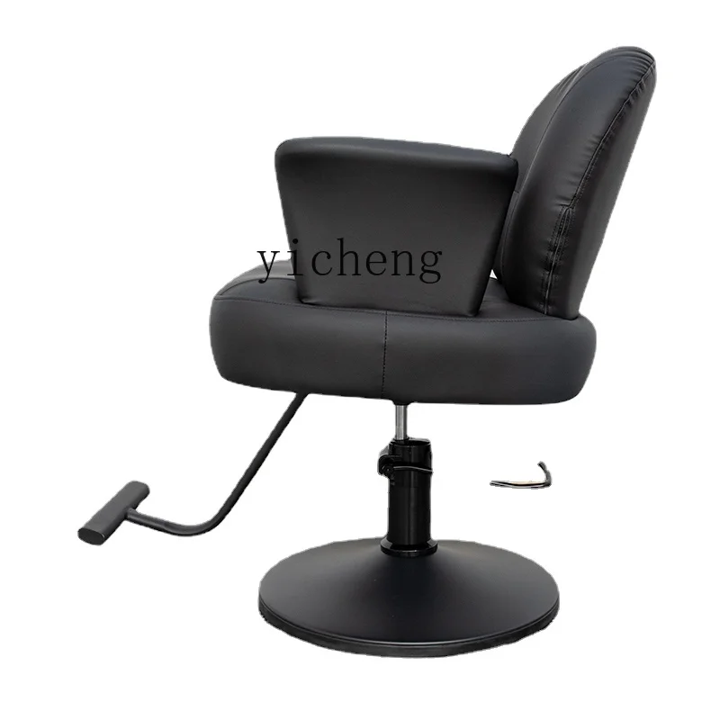 XL Hair Salon Chair Hair Cutting Chair Rotatable Lifting Simple Barber Shop Stool