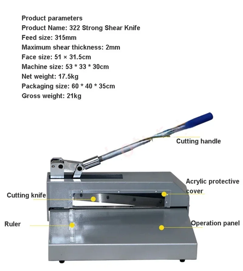 Strong Cutting Knife Aluminum Sheet Cutter High Strength PCB Board Polymer Plate Metal Steel Paper Cutting Machine