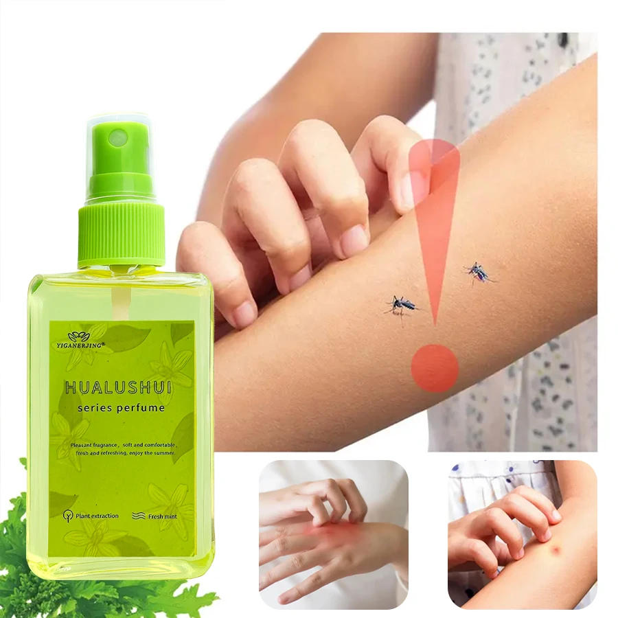 1/2/3Pc Yiganerjing HUALUSHUI Mosquito Repellent Refreshing Anti Itch Long Lasting Fragrance Air Freshener 80ML view 3