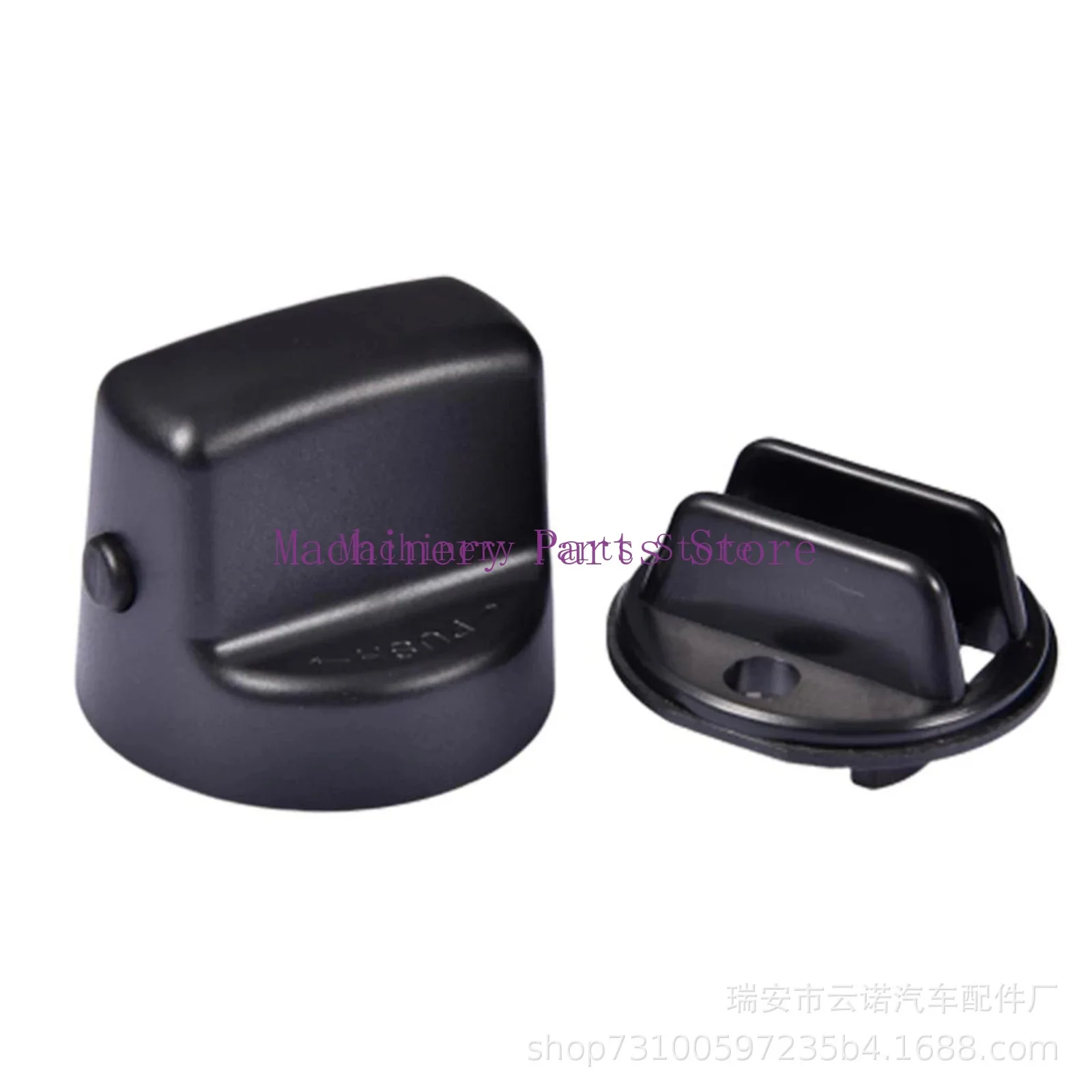 

D461-66-141A-02 for 07-15 Mazda Ignition Switch Inner Knob Two-piece Set D6Y1-76-14