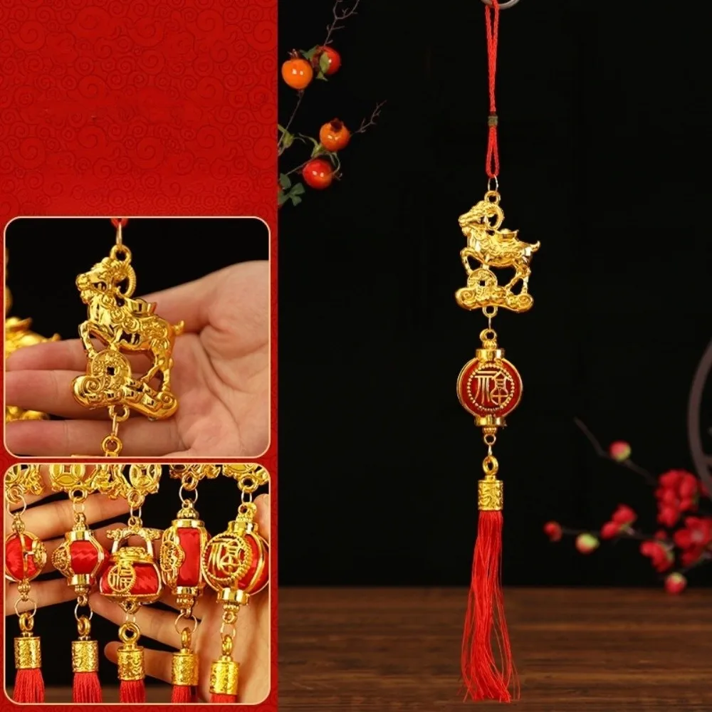Golden Sheep Goat Hanging Ornament Red Tassel Lucky Design Chinese Zodiac Pendant Multi-functional Handmade Lucky Charms