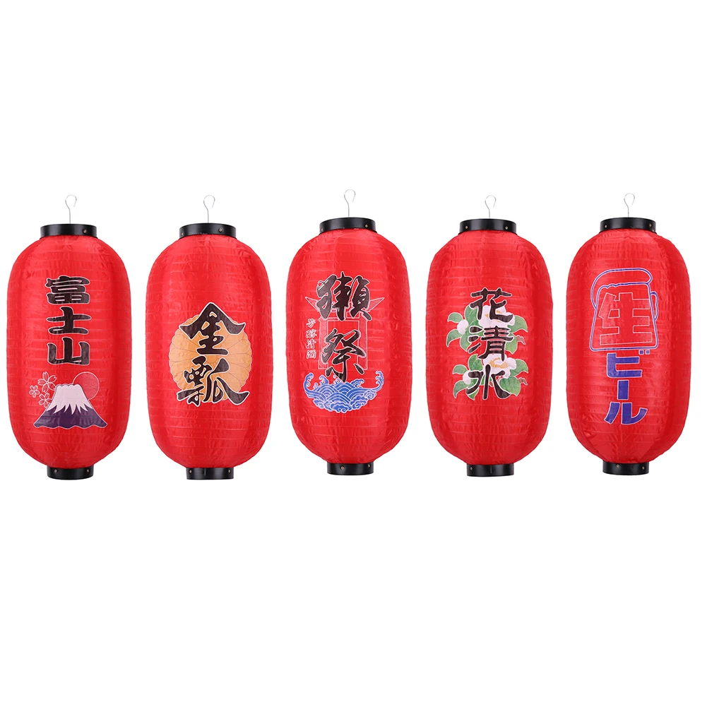 

Sushi Sashimi Restaurant Lantern Festive Party Supplies Suspending Decoration Lantern Hanging Festival Lighting Ornament