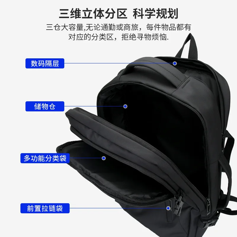 Leisure Business Backpack Lightweight Load Reduction and Anti Splashing Computer Bag Rechargeable USB Business Travel Portable B