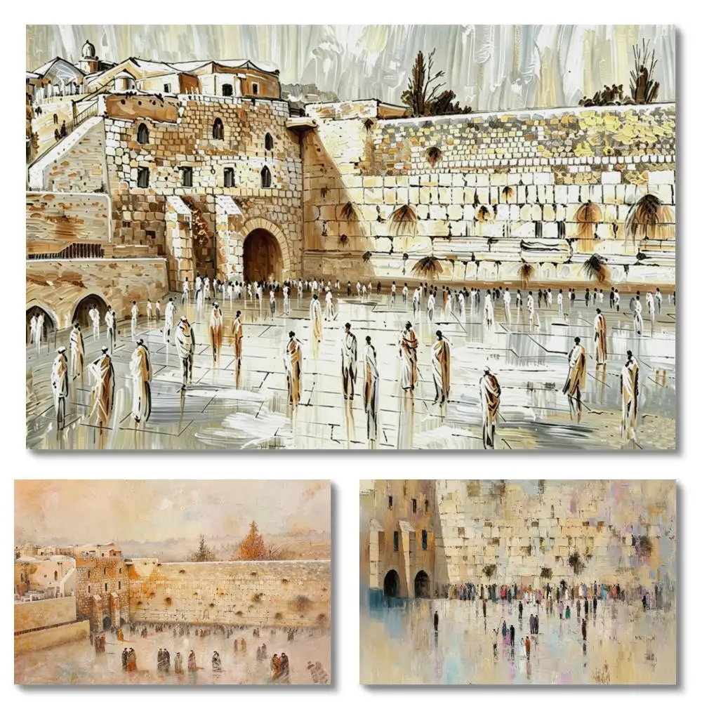 Large Panoramic Jerusalem Old City Wall Art HD Canvas Printed Western Wall Arched Landscape Expressionist Decor for Dining Room