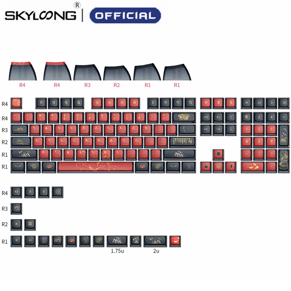 

Механическая клавиатура SKYLOONG JIUWEI с 126 клавишами, GK7 GK5 PBT, темно-голубая, розовая клавиатура для Cherry MX Switch GK75 GK980, геймерская клавиатура