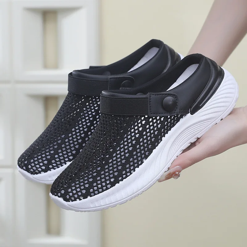 

Summer women's breathable perforated mesh shoes, one-foot half-drag comfortable, fashionable and casual beach sandals
