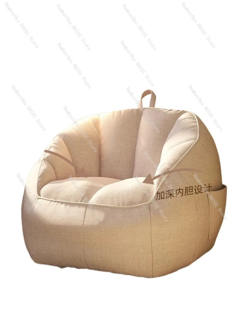 Single Bean Bag Lazy Sofa for Lying and Sitting,Small Apartment Bedroom Leisure Tatami Balcony Recliner Chair,Soft Support