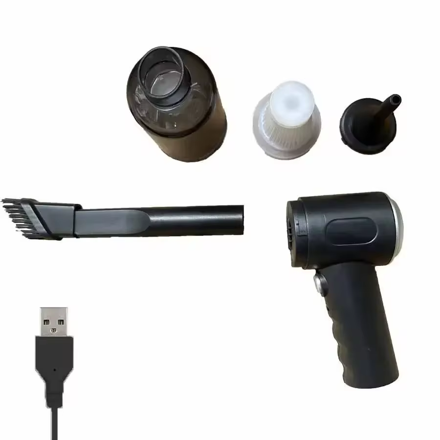 1100원 무선 청소기