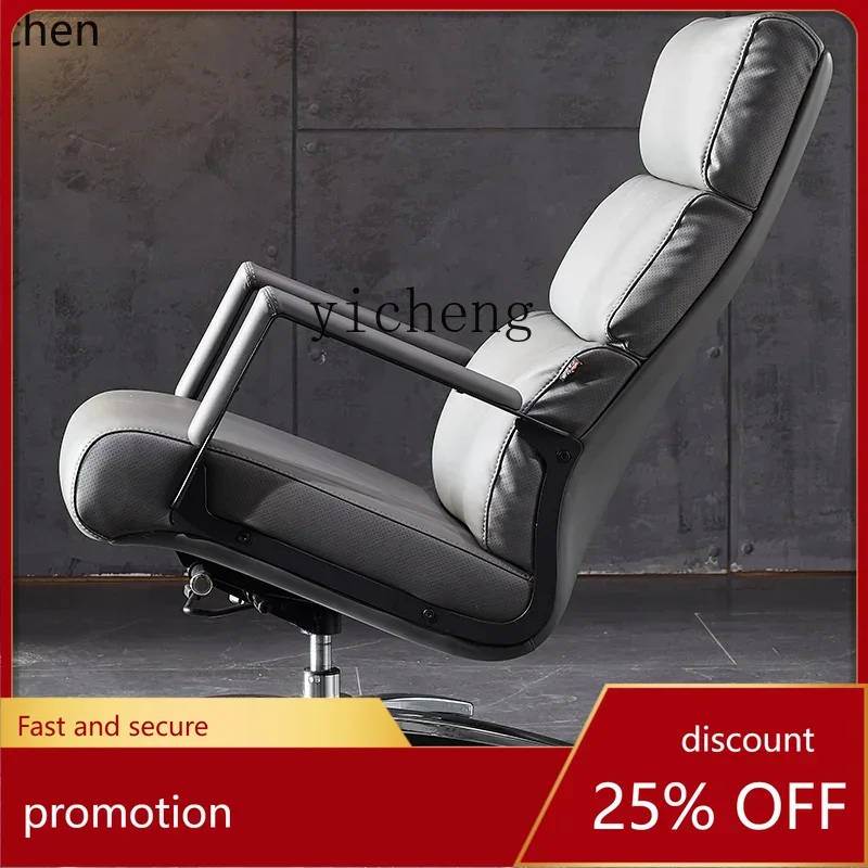 

HXL Genuine Leather Simple Office Chair Business Comfortable Computer Cowhide Staff Executive Chair