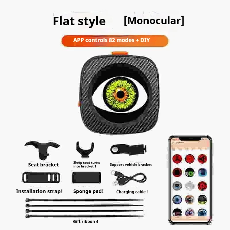 

Motorcycle Devil Eye Tail Light Rechargeable APP Controlled Double Eyes No Wiring Required Modern Stylish Design for Bikers