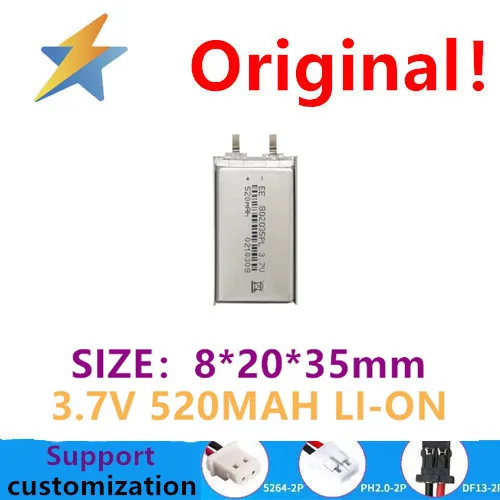 buy more will cheap 802035   520mah purifier foot grinder table lamp toy rechargeable battery 3.7V manufacturer good