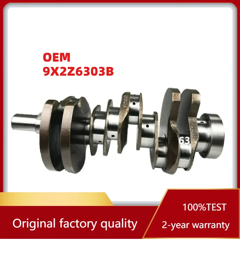 

Высокоточный коленчатый вал OEM 9X2Z6303B