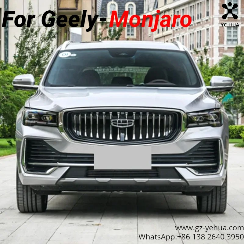 For GEELY Monjaro Manjaro Xingyue L KX11 2021-2023 Car Air Conditioning Fuel Lubricating Oil Filter Kit Auto Accessories