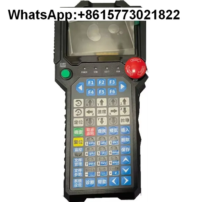 Zhongweixing DJ8849…