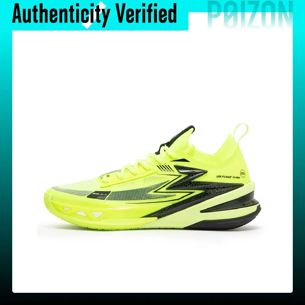 361° BIG3 5.0 Pro Basketball Shoes Men's Low-top Neon Solar Yellow/Obsidian Black 672421110-4