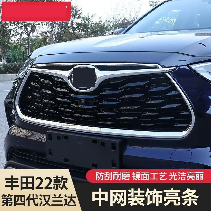 

Car Accessories For Toyota Highlander XU70 2020-2020 2023 ABS Front Bumper Center Grill Decor Frame Cover Logo Trim Stickers