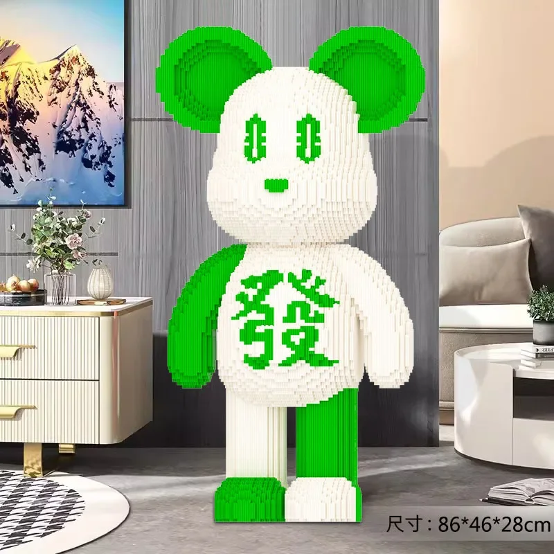 Oversized Building Block Bear Building Block Toy Living Room Ornament Internet Celebrity Ornament