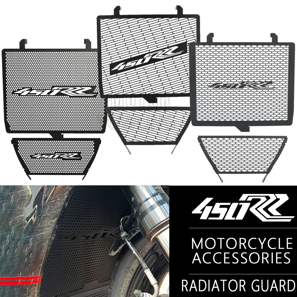 

Защитная решетка радиатора и крышка бака для мотоцикла KOVE 450RR 2023-2026, аксессуары и запчасти