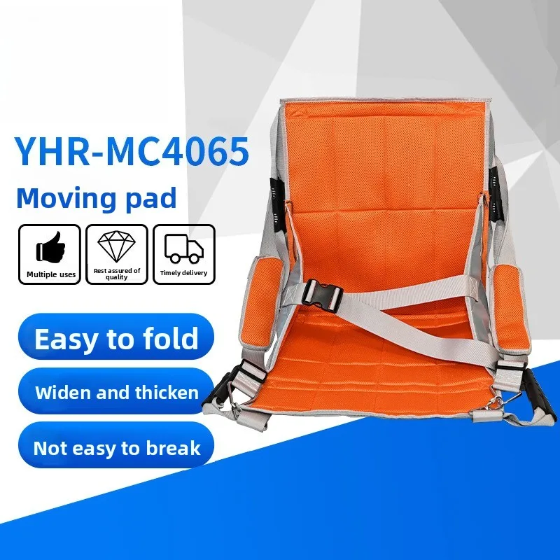 

Bedridden Stair Transport Pad – Soft Stretcher for Wheelchair Transfer & Patient Moving Aid, Portable Carry Sheet for Home Care