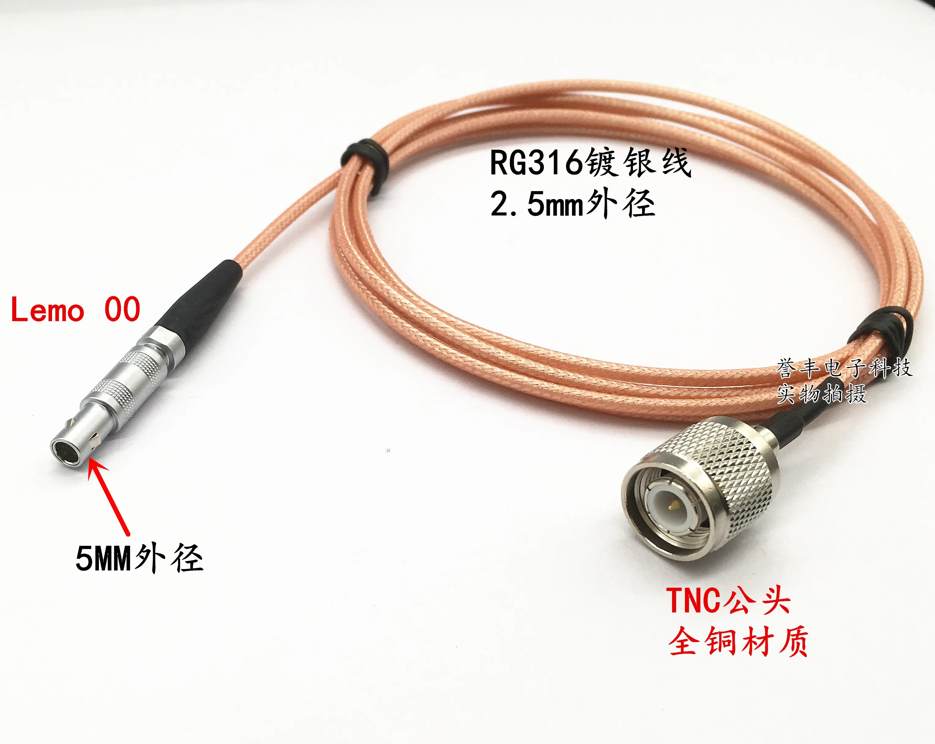 

5pcs LEMO 00 to TNC male flaw detector ultrasonic equipment coaxial jumper C5 male connector RG316 wire