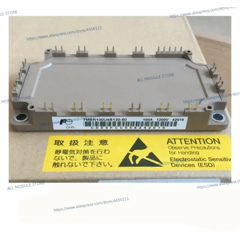 

6MBI100U4B-120-50 БЕСПЛАТНАЯ ДОСТАВКА НОВОГО И ОРИГИНАЛЬНОГО МОДУЛЯ 6MBI100U4B120-50