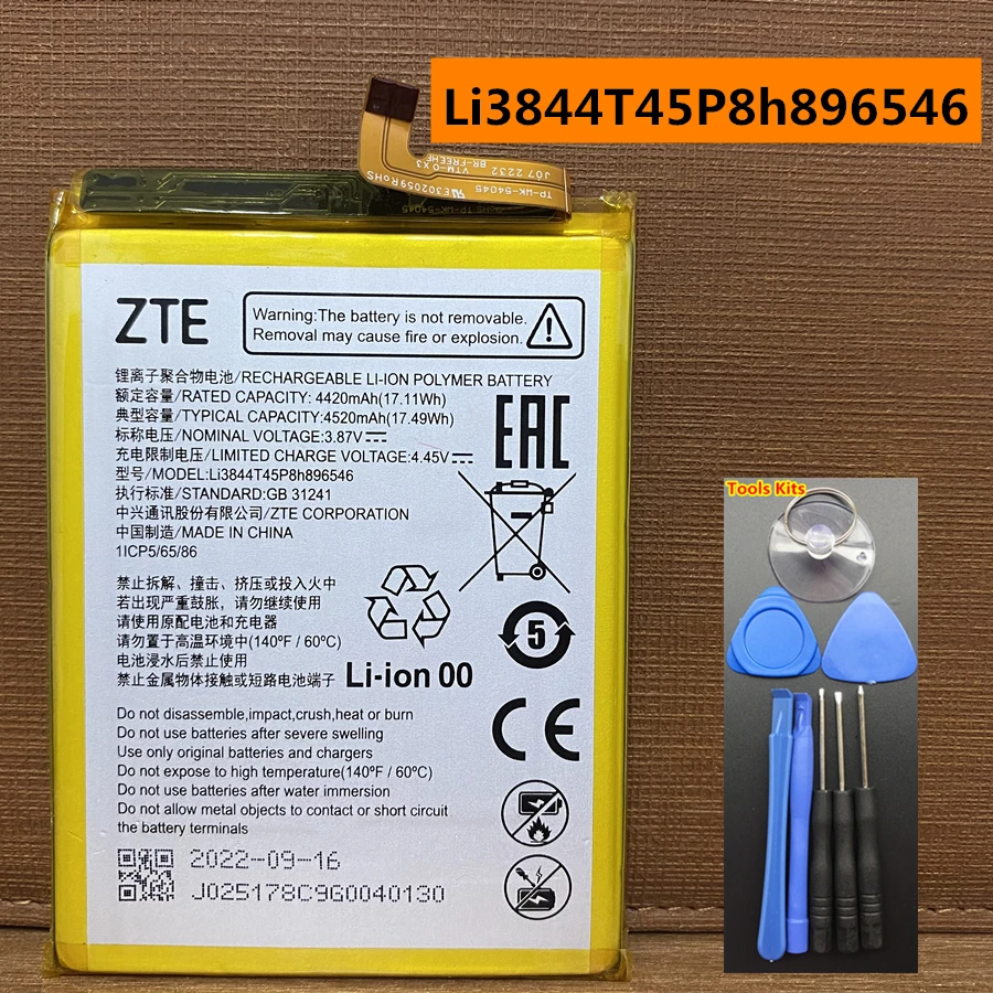 New Original 4520mAh Li3844T45P8h896546 Battery for ZTE Blade Li3844T45P8h896546 Mobile Phone