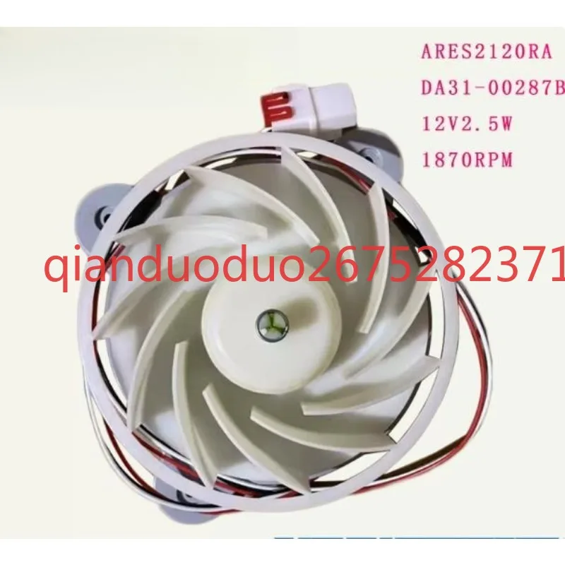 Suitable for Samsung refrigerator fan motor 12V/2.5W0.21 refrigeration motor DA31-00287B ARES2120RA