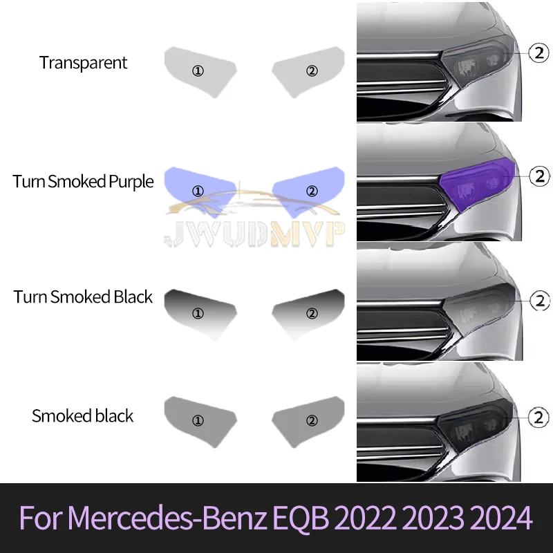 

Умная фотохромная защитная пленка для фар PPF TPU, самовосстанавливающаяся пленка против царапин для Mercedes-Benz EQB 2022 2023 2024