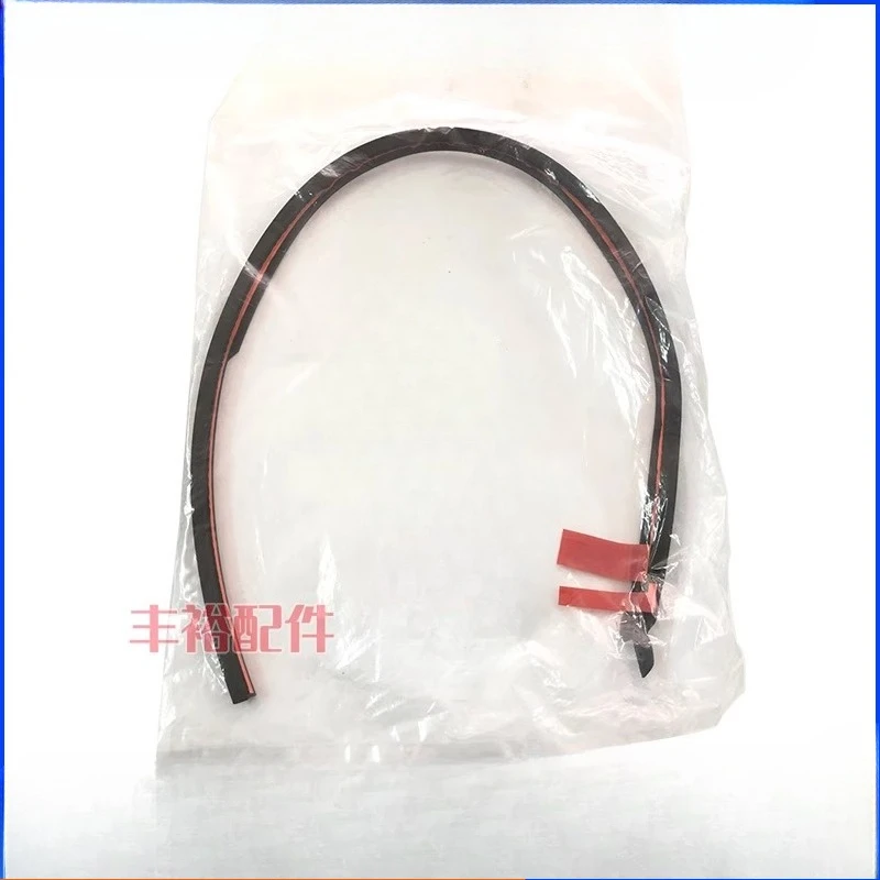 

1pcs For Toyota Land Cruiser Prado LC200 B-pillar Soundproofing Seal Strip