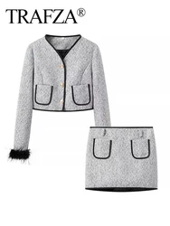 TRAFZA Women's Autumn Xiaoxiang Style Pattern 2-Piece Set Female Elegant Single-Breasted Short Jacket+Zipper Slimming Hip Skirt