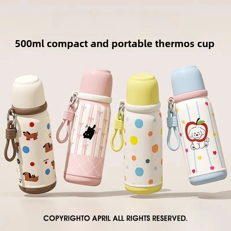 

Большая емкость, изолированная бутылка для воды из нержавеющей стали St Cup для школы, детского специального использования, высокое эстетическое значение, новинка 2025 г.