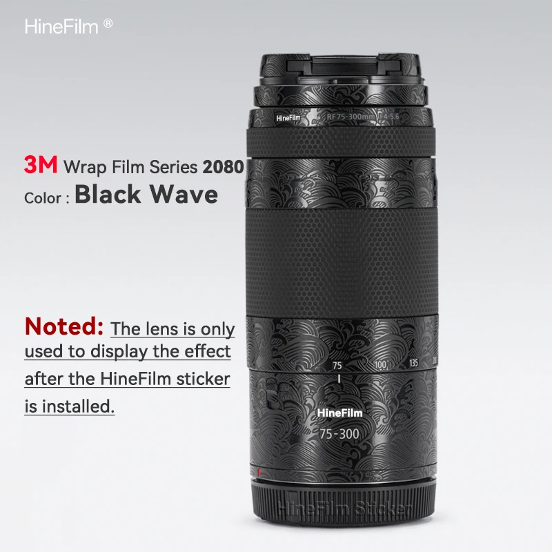 Customized Skin For Canon RF75-300 F4-5.6 Lens Sticker for Canon RF75-300mm F4-5.6 Lens Decal Skin 75 300 Lens Wrap Cover 75300